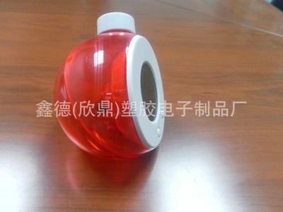 水能電子時鐘,無需電池,環保新型,專利產品,工廠供貨。 - 水能電子時鐘,無需電池,環保新型,專利產品,工廠供貨。廠家 - 水能電子時鐘,無需電池,環保新型,專利產品,工廠供貨。價格 - 欣鼎電子 - 