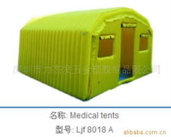 深圳市力杰發(fā)五金塑膠制品公司 塑膠制品優(yōu)勢與應用