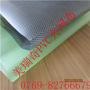 EVA貼合夾網布、PVC夾網布及貼合布加工高清細節(jié)圖解析——東莞美瑞奇塑膠制品